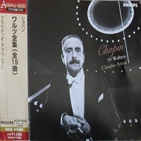 Philips Japan Arrau : Arrau - Chopin Waltzes