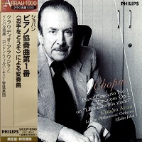 Philips Japan Arrau 1000 : Arrau - Chopin Concerto No. 1, Mozart Variations