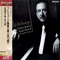 Philips Japan Arrau 1000 : Arrau - Debussy Book II Preludes & Images