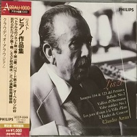 Philips Japan Arrau 1000 : Arrau - Liszt Piano Works