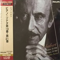 Philips Japan Arrau 1000 : Arrau - Schubert Sonatas 19 & 21