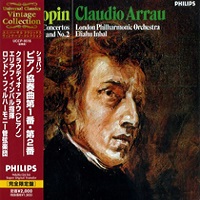 Philips Japan : Arrau - Chopin Concertos 1 & 2