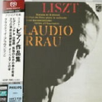 Philips Japan : Arrau - Liszt Sonata, Concert Etudes