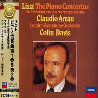 Tower Records Premium Classics Volume 02 : Arrau - Liszt Concertos, Etudes