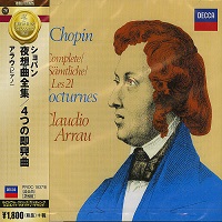 Tower Premium Classics Volume 02 : Arrau - Chopin Nocturnes, Impromptus