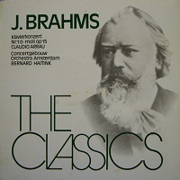 Ex Libris : Arrau - Brahms Concerto No. 1