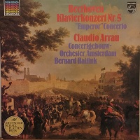 Philips Sequenza : Arrau - Beethoven Concerto No. 5