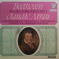 Philips : Arrau - Beethoven Concerto No. 1