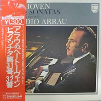 Philips Japan : Arrau - Beethoven Sonatas 31 & 32