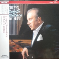 Philips Japan : Arrau - Beethoven Diabelli Variations
