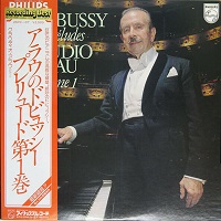 Philips Japan : Arrau - Debussy Preludes Book I
