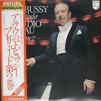 Philips Japan : Arrau - Debussy Preludes Book II