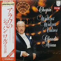 Philips Japan : Arrau - Chopin Waltzes