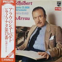 Philips Japan : Arrau - Schubert Sonata No. 19, Allegretto
