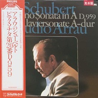 Philips Japan : Arrau - Schubert Sonata No. 20