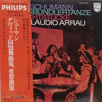 Philips Japan : Arrau - Schumann Davidsbundlertanze, Natchstucke