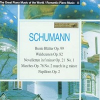 Bukok Great Piano Music of the World : Schumann - Works