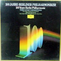 Deutsche Grammophon : Berlin Philharmonic - Brahms, Beethoven