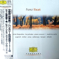 Deutsche Grammophone Japan Panorama  - Liszt Works