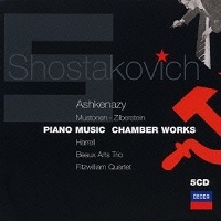 Decca Japan : Zilberstein, Ashkenazy - Shostakovich Works