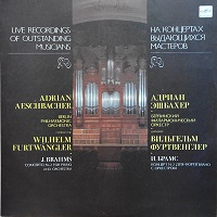 Melodiya : Aeschbacher - Brahms Concerto No. 2