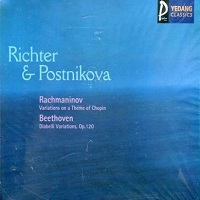 Yedang Classics : Beethoven, Rachmaninov - Variations
