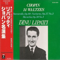 EMI Japan : Lipatti - Chopin Waltzes