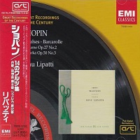 EMI Japan Great Artists : Lipatti - Chopin Waltzes