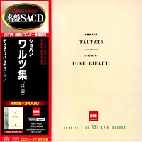 EMI Japan : Lipatti - Chopin Waltzes