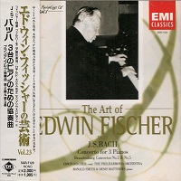EMI Japan The Art of Edwin Fischer : Fischer - Volume 25