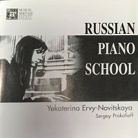 Musical Heritage Society : Novitskaya - Prokofiev Works