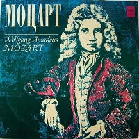 Melodiya : Notvitskaya - Mozart Concerto No. 20, Sonata No. 10