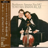 CBS Japan : Ax - Beethoven Cello Sonatas 1 & 2