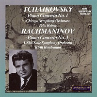 Archipel : Gilels - Tchaikovsky, Rachmaninov
