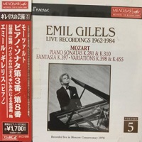 BMG Japan : Gilels - Mozart Works