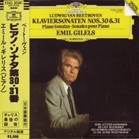 Deutsche Grammophon Japan : Gilels - Beethoven Sonatas 30 & 31