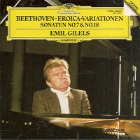 Deutsche Grammophon Japan : Gilels - Beethoven Eroica Variations, Sonatas 7 & 18