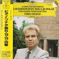 Deutsche Grammophon Japan : Gilels - Beethoven Sonatas 5, 10 & 19 - 20