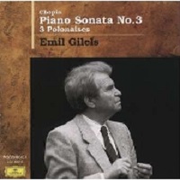 Deutsche Grammophon Japan : Gilels - Chopin Sonata No. 3, Polonaises