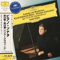 Deutsche Grammophon Japan : Gilels - Beethoven Sonatas 28 & 29