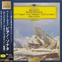 Deutsche Grammophon Japan Best 1000 : Gilels - Beethoven Sonatas 17, 21 & 26