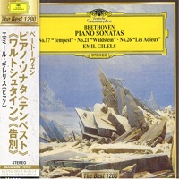 Deutsche Grammophon Japan Best 1200 : Gilels - Beethoven Sonatas 17, 21 & 26