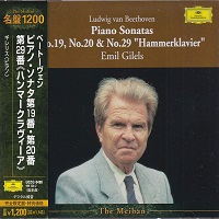 Deutsche Grammophon Japan : Gilels - Beethoven Sonata 19-20 & 29
