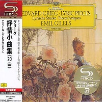 Deutche Grammophon Japan : Gilels - Grieg Lyric Pieces