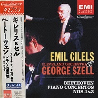 EMI Japan Grandmasters : Gilels - Beethoven Concertos 1 & 3