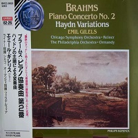 RCA Japan : Gilels - Brahms Concerto No. 2
