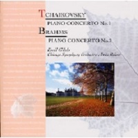 RCA Japan : Gilels - Brahms, Tchaikovsky