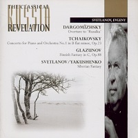 Russian Revelation : Gilels - Tchaikovsky Concerto No. 1