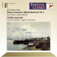 Sony Essential Classics : Gilels - Tchaikovsky Concerto No. 1