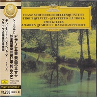 Tower Records Premium Classics Volume 01 : Gilels - Schubert Quintet